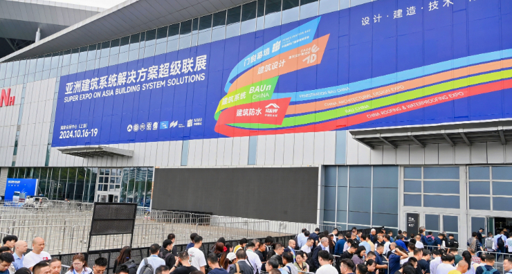 展會(huì)新聞– Messe Muenchen Shanghai