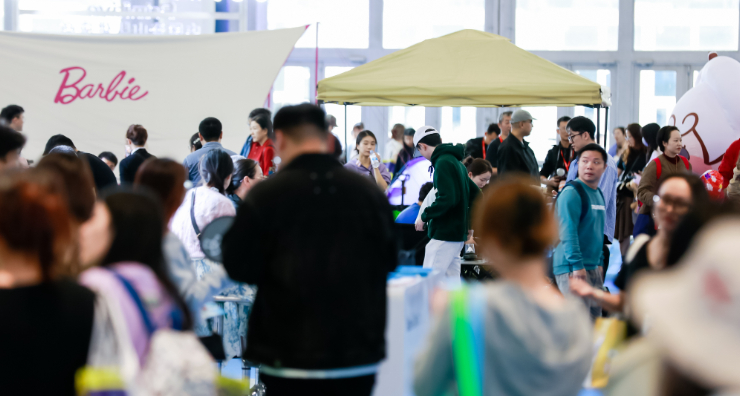 最新資訊– Messe Muenchen Shanghai