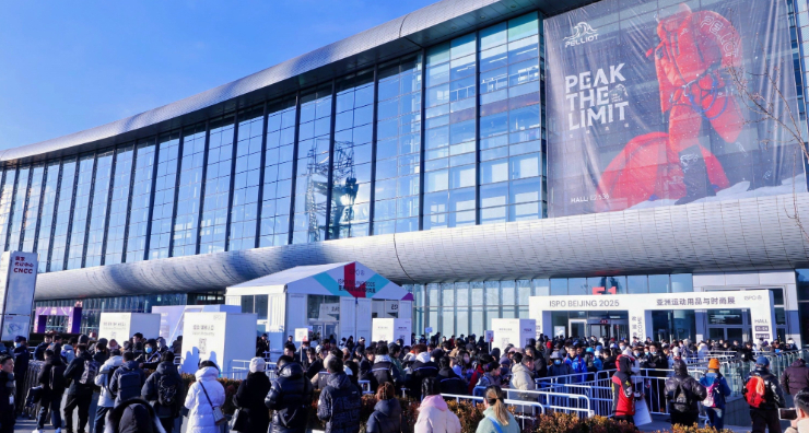 最新資訊– Messe Muenchen Shanghai