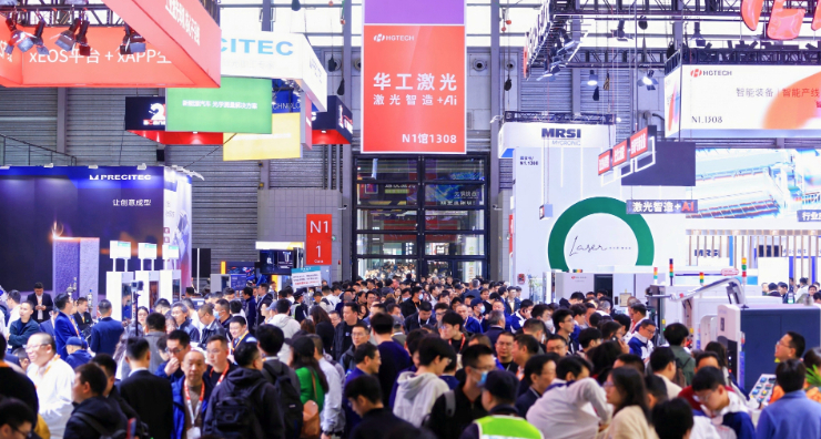 最新資訊– Messe Muenchen Shanghai