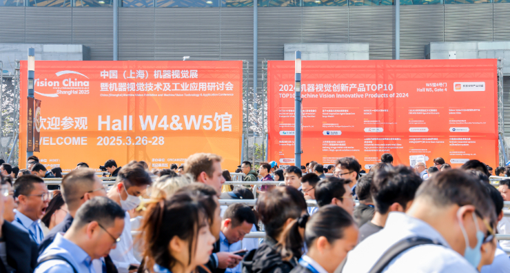 最新資訊– Messe Muenchen Shanghai