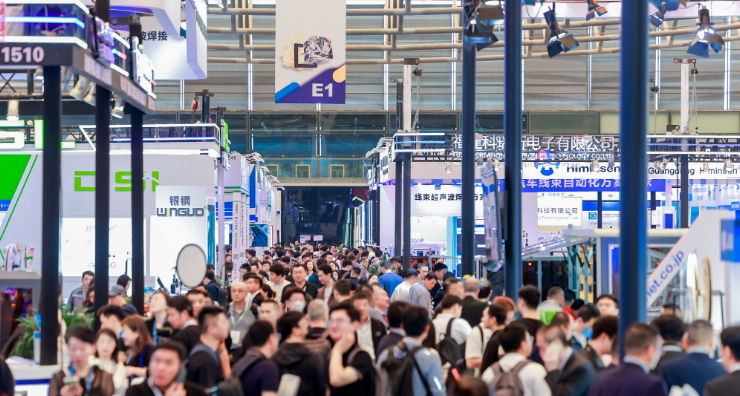 最新資訊– Messe Muenchen Shanghai