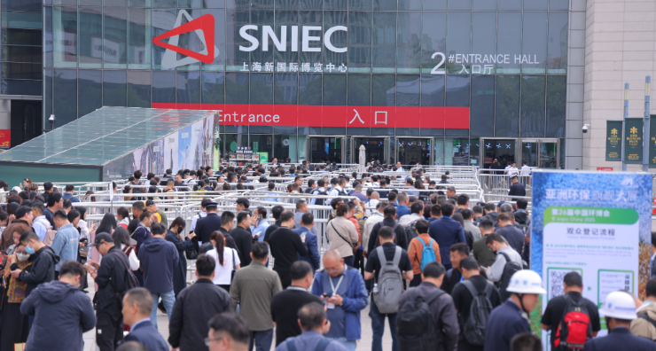 最新資訊– Messe Muenchen Shanghai
