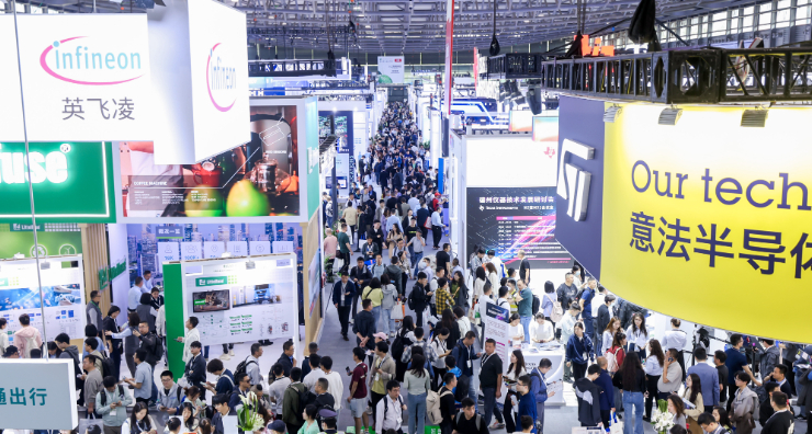 最新資訊– Messe Muenchen Shanghai