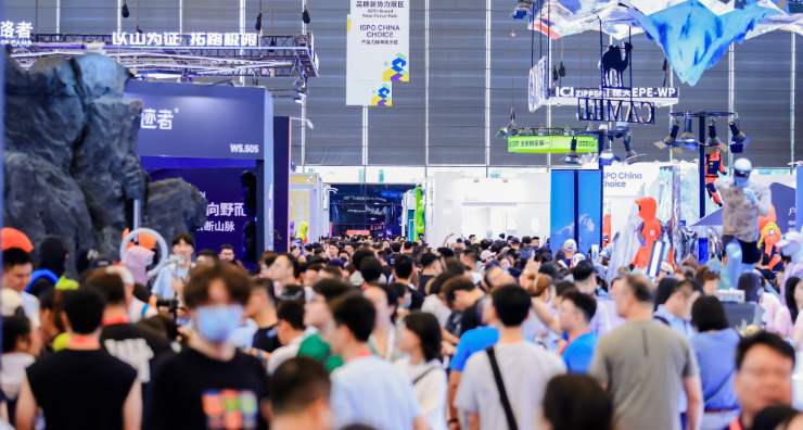 最新資訊– Messe Muenchen Shanghai