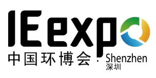 中國環(huán)博會深圳展-慕尼黑展覽官網(wǎng) | 德國知名展會主辦方