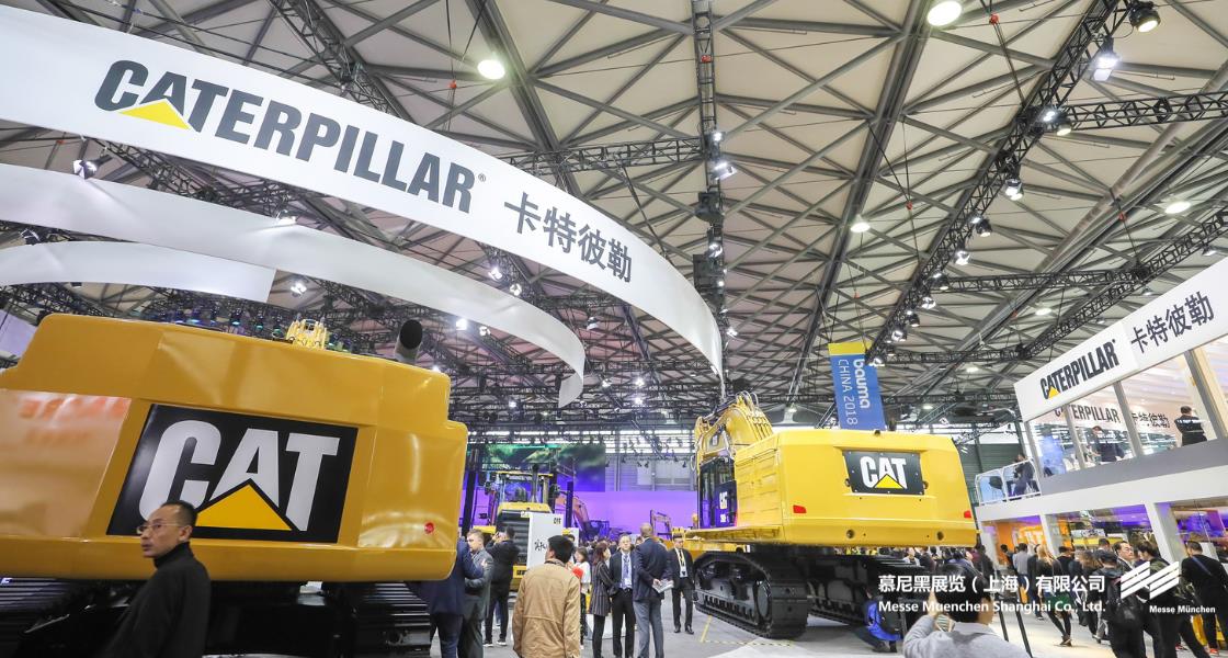 上海國際工程機械、建材機械、礦山機械、工程車輛及設(shè)備博覽會– Messe Muenchen Shanghai