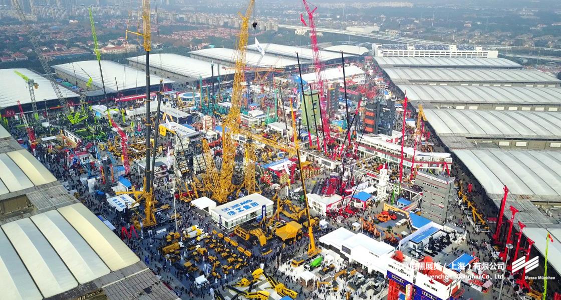 上海國際工程機械、建材機械、礦山機械、工程車輛及設(shè)備博覽會– Messe Muenchen Shanghai