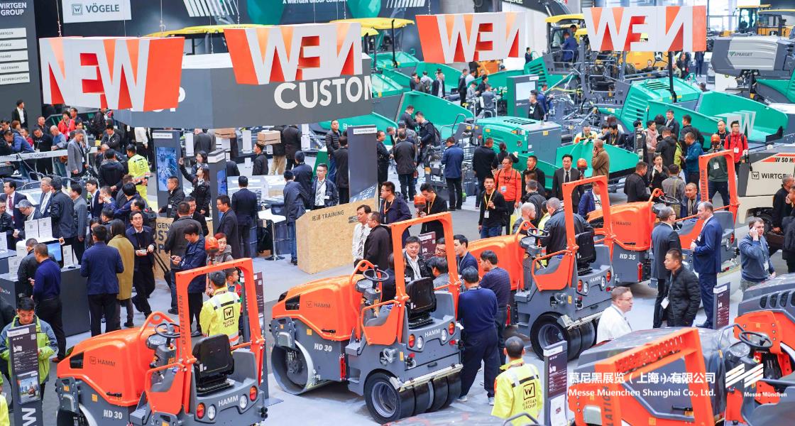 上海國際工程機械、建材機械、礦山機械、工程車輛及設(shè)備博覽會– Messe Muenchen Shanghai