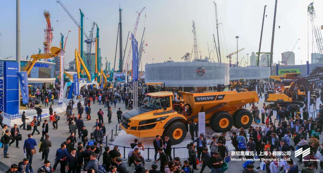 上海國際工程機械、建材機械、礦山機械、工程車輛及設(shè)備博覽會– Messe Muenchen Shanghai