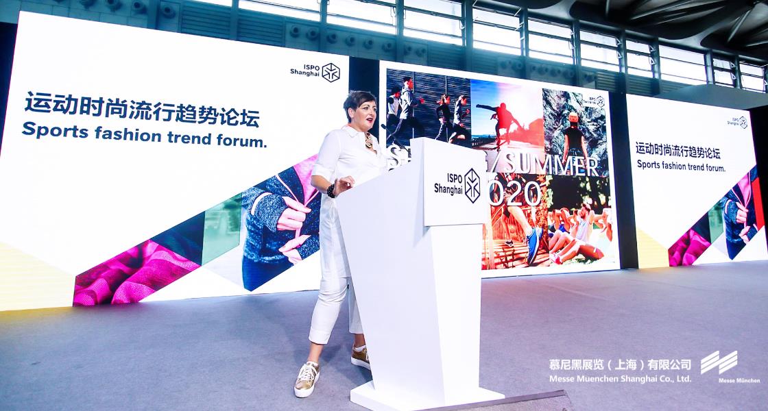 亞洲（夏季）運(yùn)動用品與時尚展– Messe Muenchen Shanghai