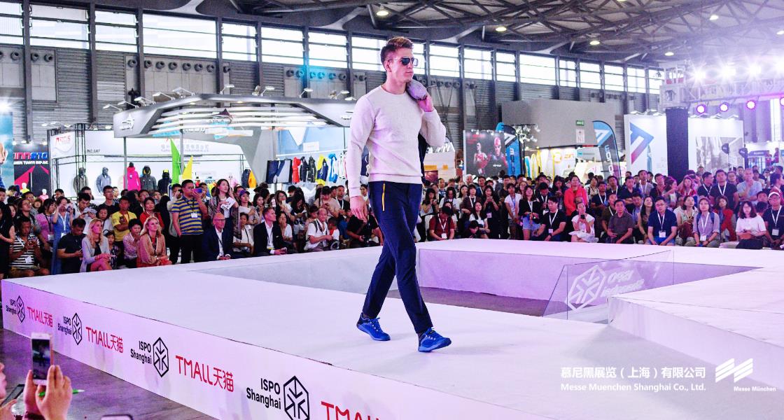 亞洲（夏季）運(yùn)動用品與時尚展– Messe Muenchen Shanghai