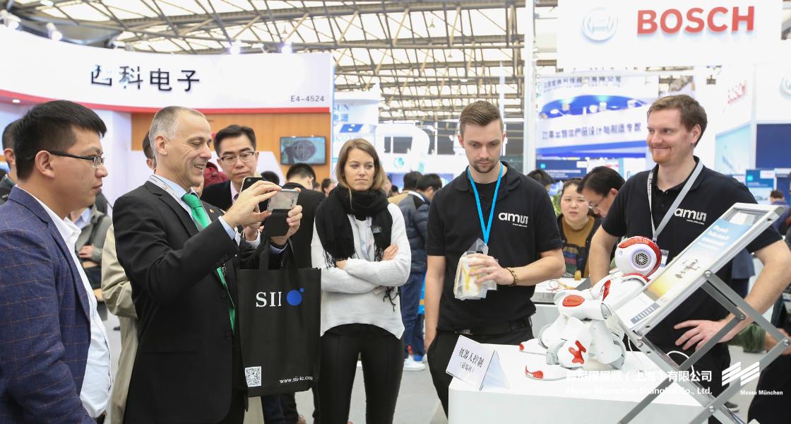 慕尼黑上海電子展– Messe Muenchen Shanghai