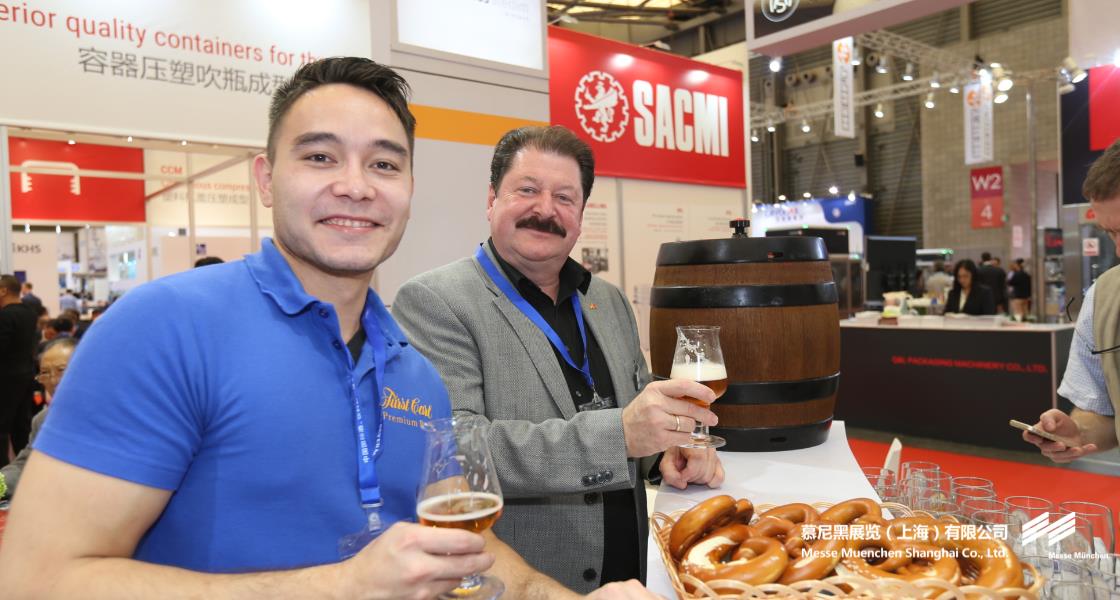 中國(guó)國(guó)際酒、飲料制造技術(shù)及設(shè)備展覽會(huì)– Messe Muenchen Shanghai