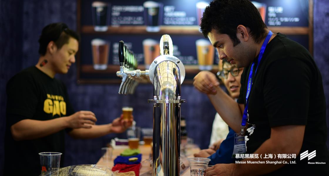 中國(guó)國(guó)際酒、飲料制造技術(shù)及設(shè)備展覽會(huì)– Messe Muenchen Shanghai