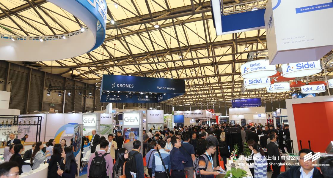 中國(guó)國(guó)際酒、飲料制造技術(shù)及設(shè)備展覽會(huì)– Messe Muenchen Shanghai