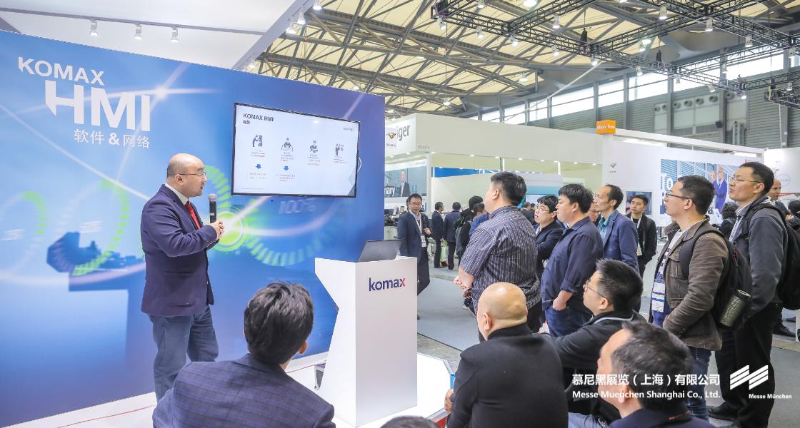 慕尼黑上海電子生產(chǎn)設(shè)備展– Messe Muenchen Shanghai