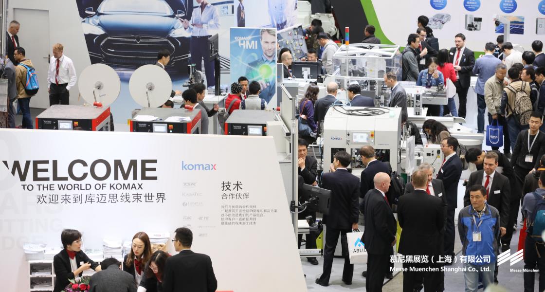 慕尼黑上海電子生產(chǎn)設(shè)備展– Messe Muenchen Shanghai