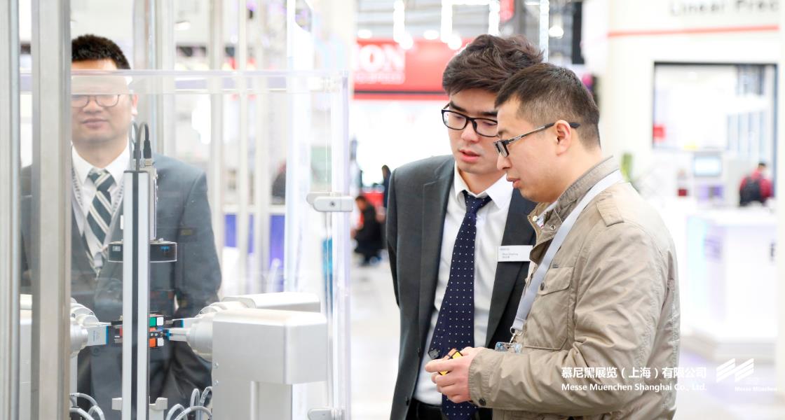 慕尼黑上海電子生產(chǎn)設(shè)備展– Messe Muenchen Shanghai