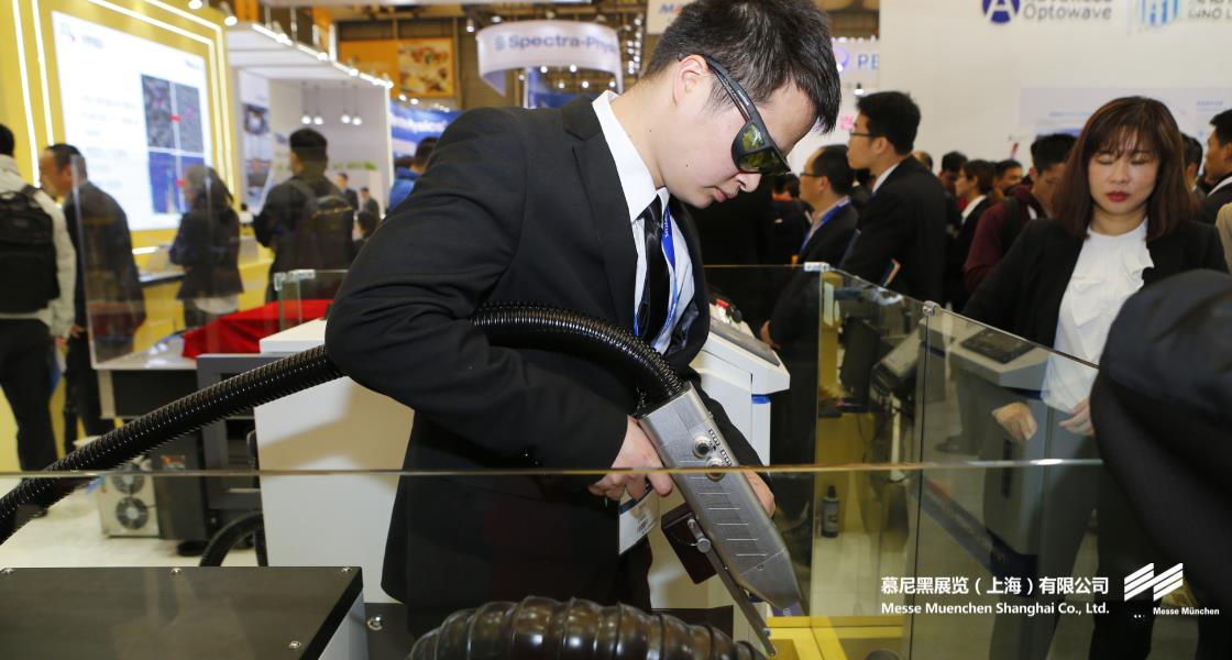 慕尼黑上海光博會(huì)– Messe Muenchen Shanghai