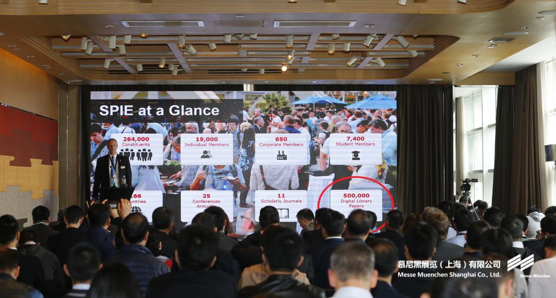 慕尼黑上海光博會(huì)– Messe Muenchen Shanghai