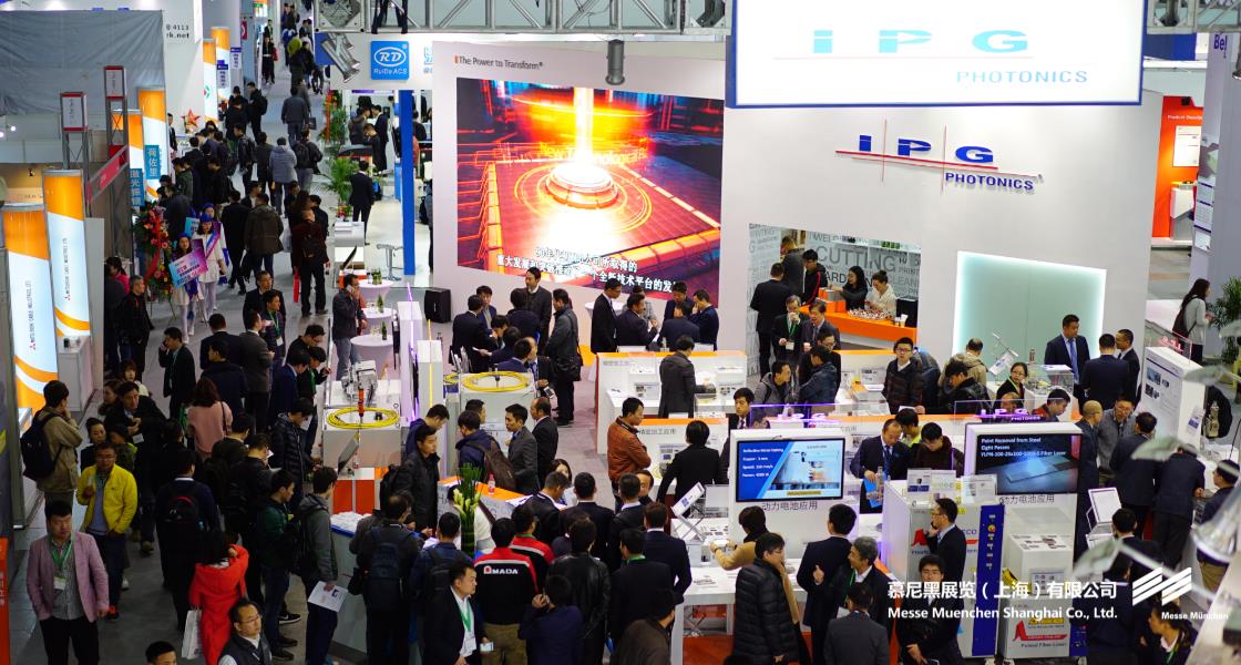 慕尼黑上海光博會(huì)– Messe Muenchen Shanghai