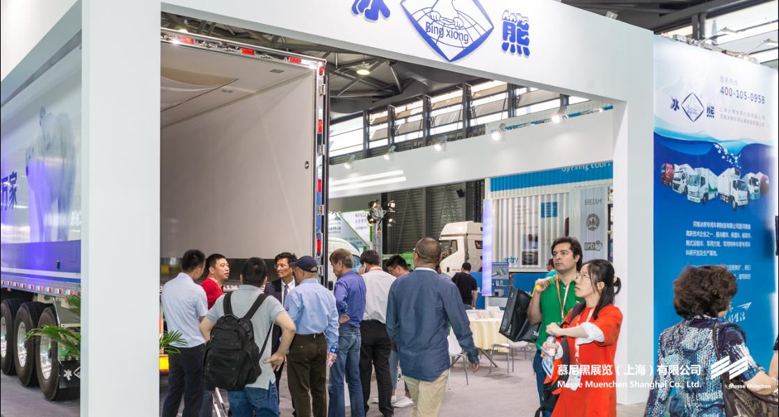 亞洲生鮮供應(yīng)鏈博覽會– Messe Muenchen Shanghai