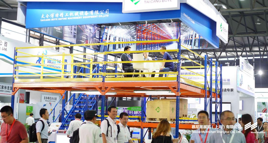 亞洲生鮮供應(yīng)鏈博覽會– Messe Muenchen Shanghai