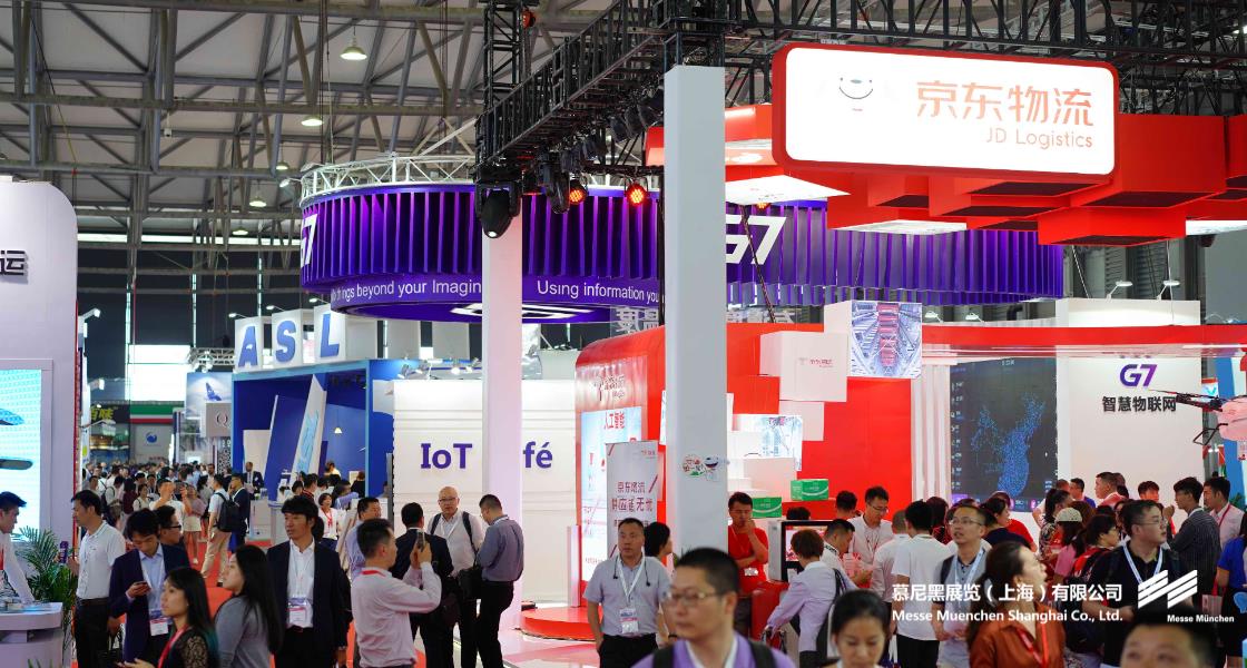 亞洲生鮮供應(yīng)鏈博覽會– Messe Muenchen Shanghai
