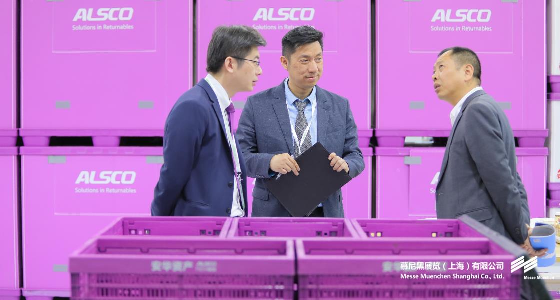 亞洲生鮮供應鏈博覽會– Messe Muenchen Shanghai