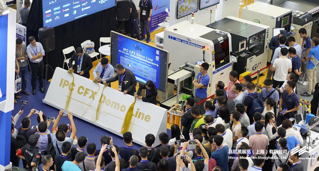 華南國際智能制造、先進(jìn)電子及激光技術(shù)博覽會(huì)– Messe Muenchen Shanghai