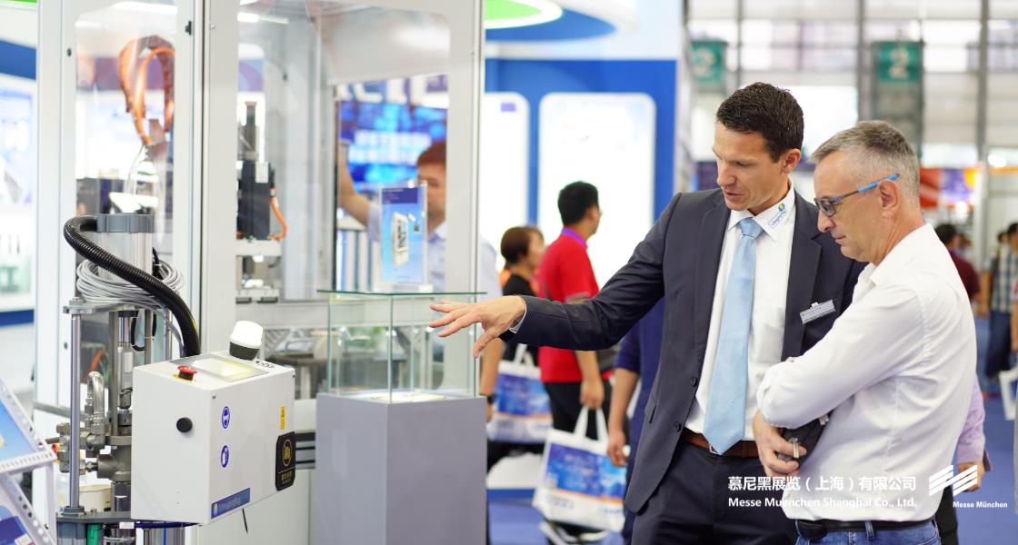 華南國際智能制造、先進(jìn)電子及激光技術(shù)博覽會(huì)– Messe Muenchen Shanghai