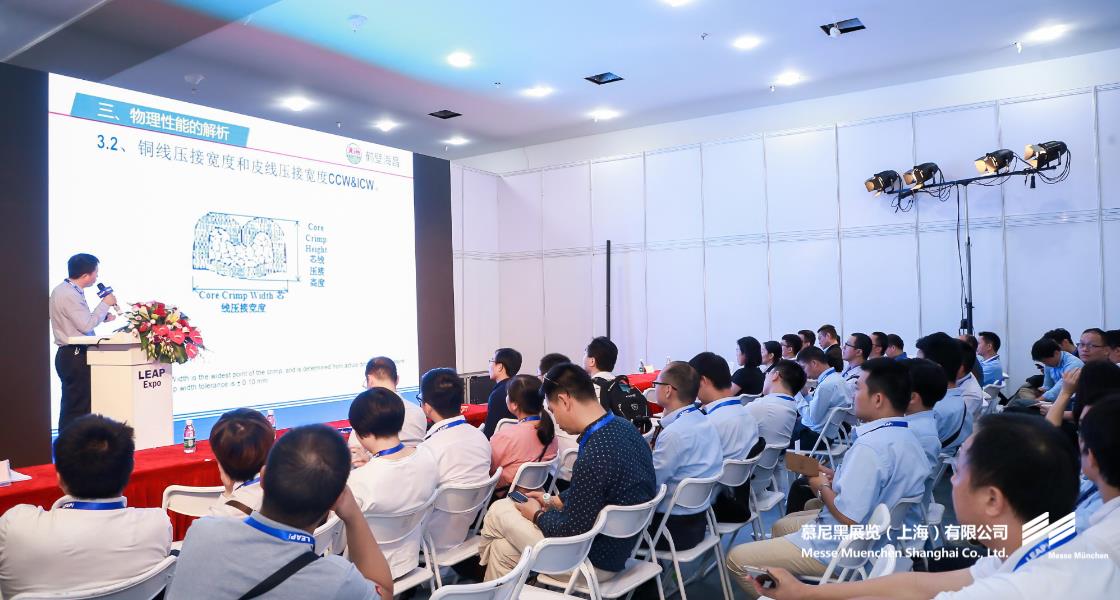 華南國際智能制造、先進(jìn)電子及激光技術(shù)博覽會(huì)– Messe Muenchen Shanghai