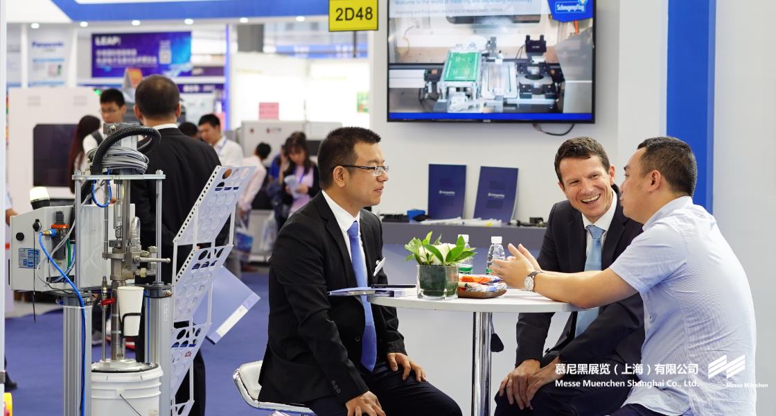 華南國際智能制造、先進(jìn)電子及激光技術(shù)博覽會(huì)– Messe Muenchen Shanghai
