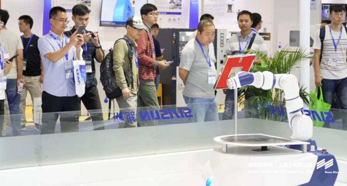 華南國際智能制造、先進(jìn)電子及激光技術(shù)博覽會(huì)– Messe Muenchen Shanghai