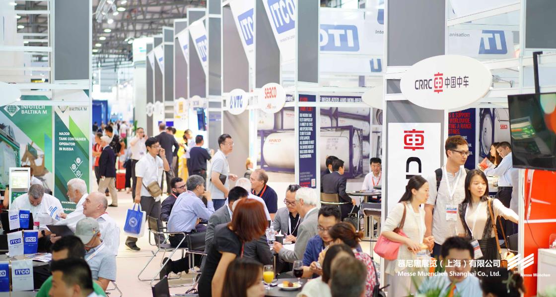 亞洲物流雙年展– Messe Muenchen Shanghai