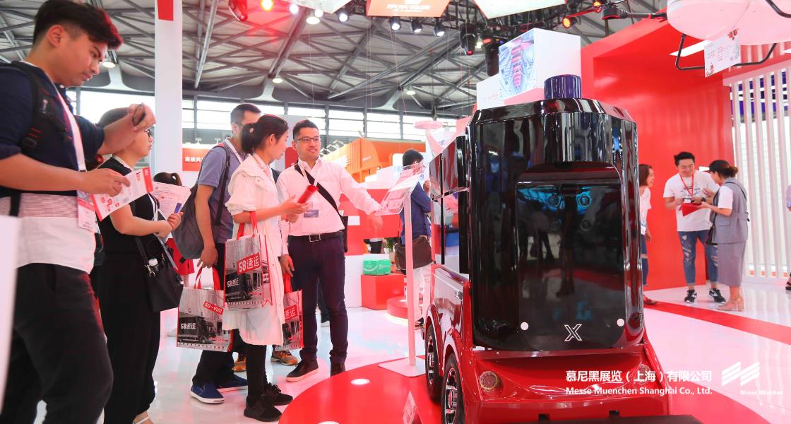 亞洲物流雙年展– Messe Muenchen Shanghai
