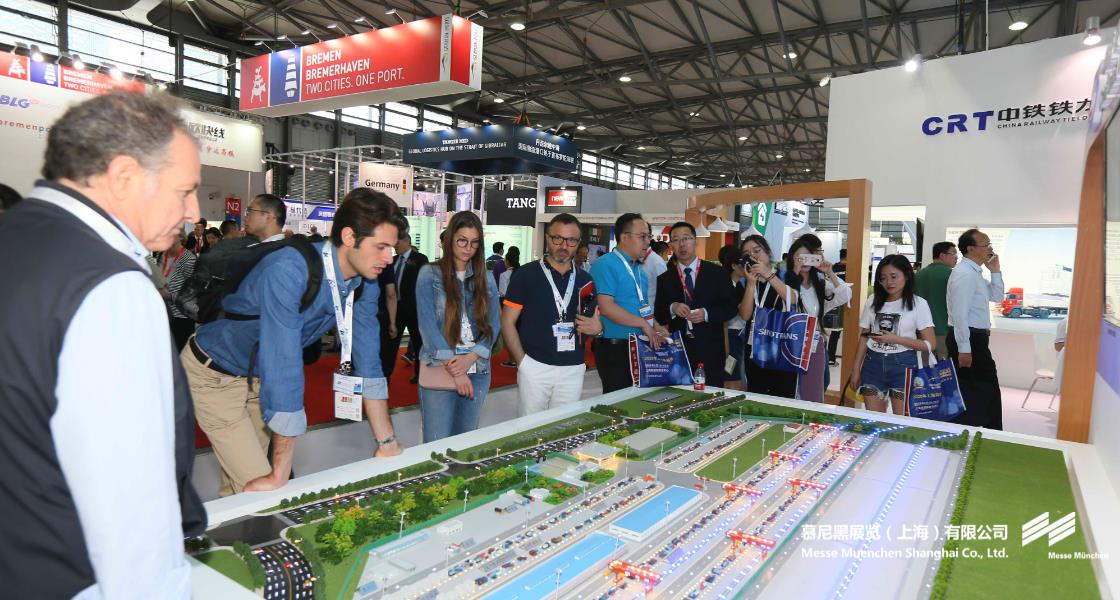 亞洲物流雙年展– Messe Muenchen Shanghai