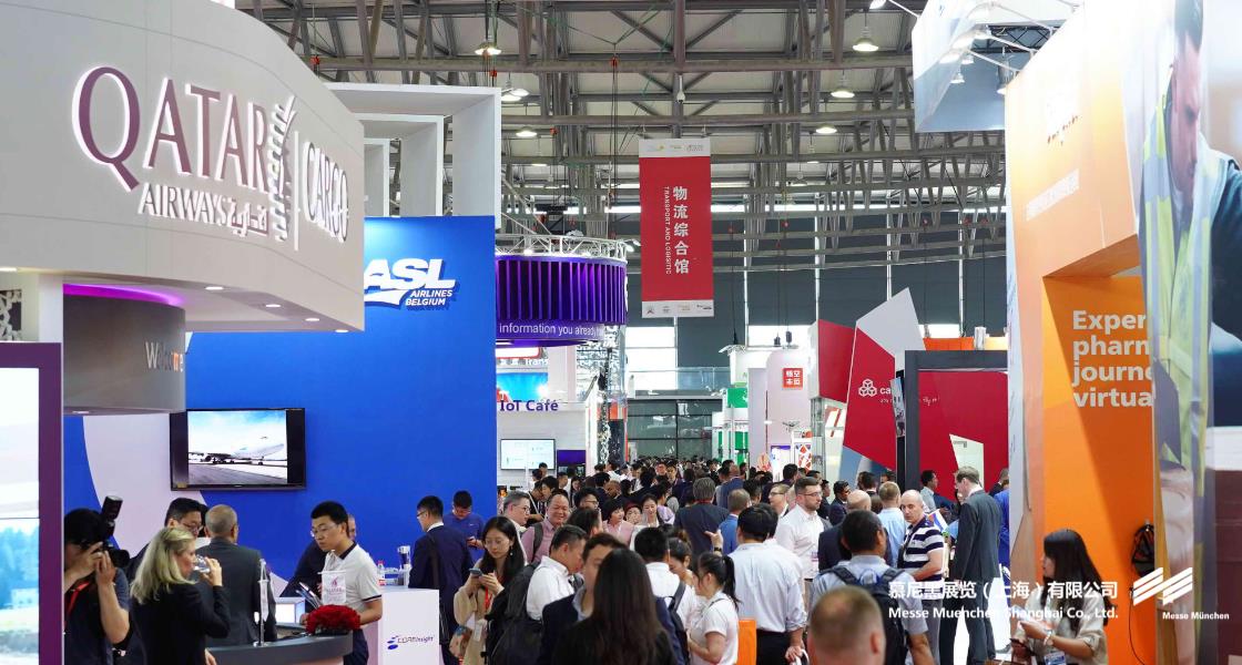 亞洲物流雙年展– Messe Muenchen Shanghai