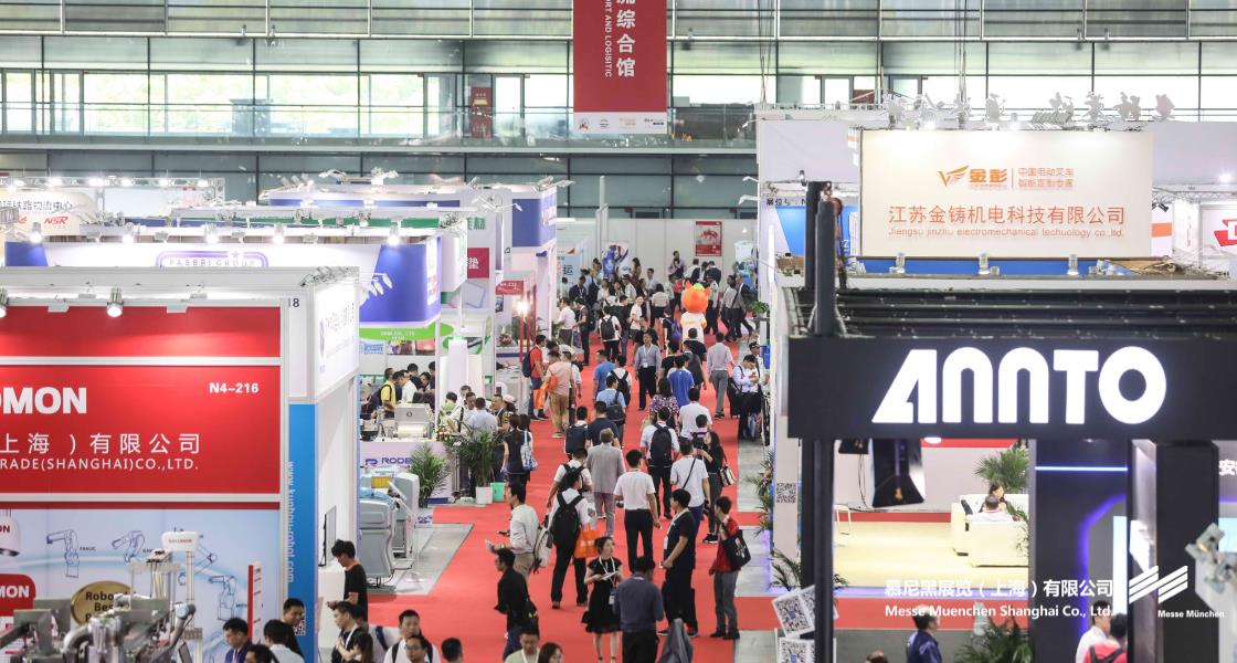 亞洲物流雙年展– Messe Muenchen Shanghai