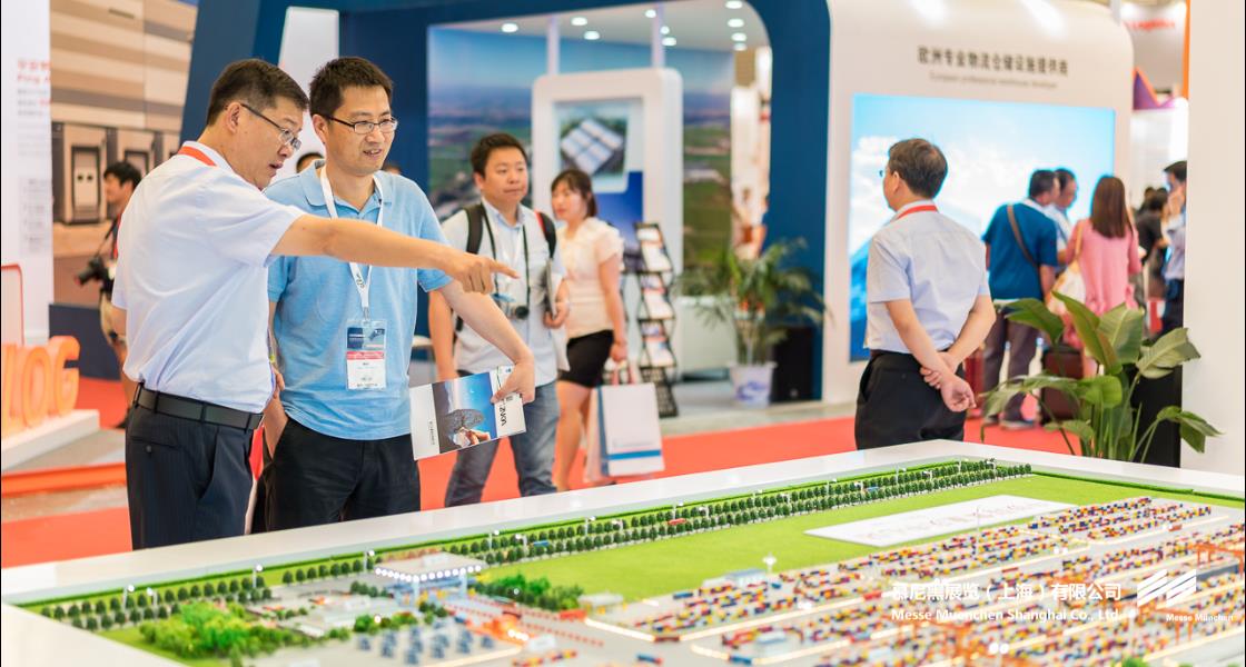 亞洲物流雙年展– Messe Muenchen Shanghai