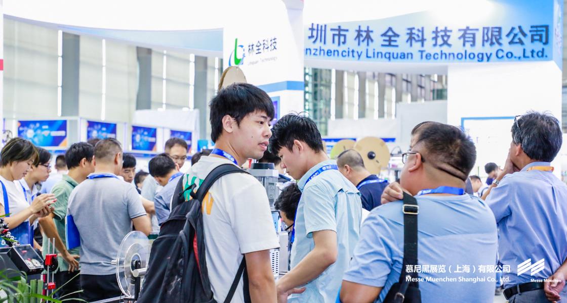 慕尼黑華南電子生產(chǎn)設(shè)備展– Messe Muenchen Shanghai