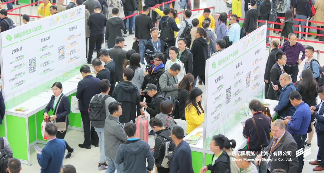 亞洲智慧創(chuàng)新物流展覽會(huì)– Messe Muenchen Shanghai