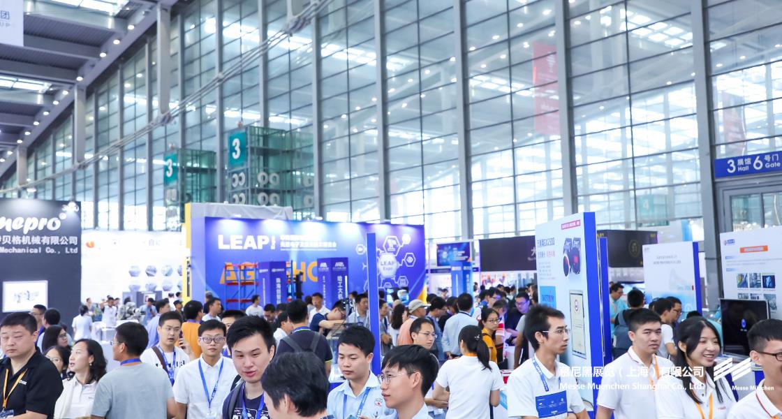 慕尼黑華南激光展– Messe Muenchen Shanghai