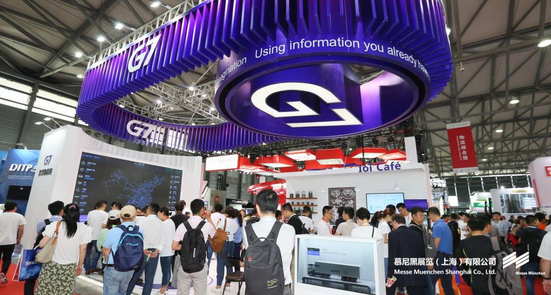 亞洲航空貨運博覽會– Messe Muenchen Shanghai
