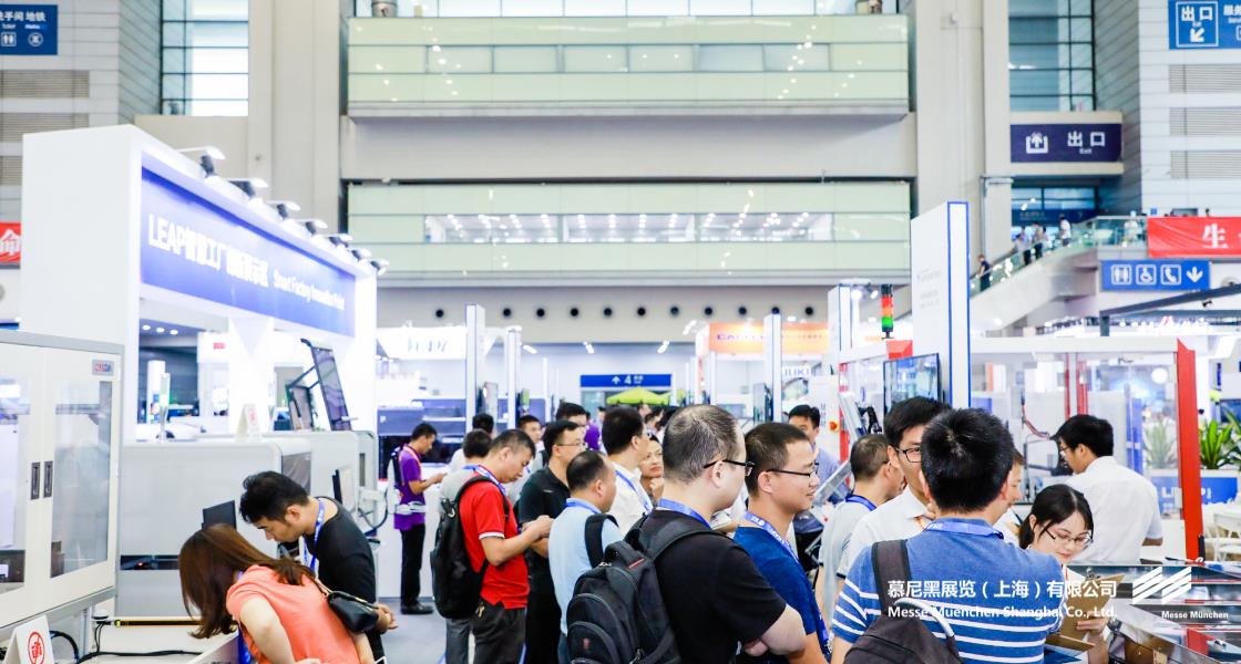 慕尼黑華南電子生產(chǎn)設(shè)備展– Messe Muenchen Shanghai