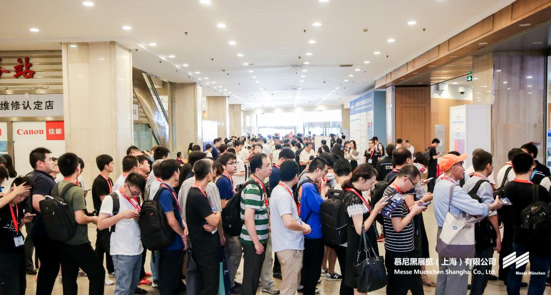 北京機(jī)器視覺(jué)助力智能制造創(chuàng)新發(fā)展大會(huì)– Messe Muenchen Shanghai