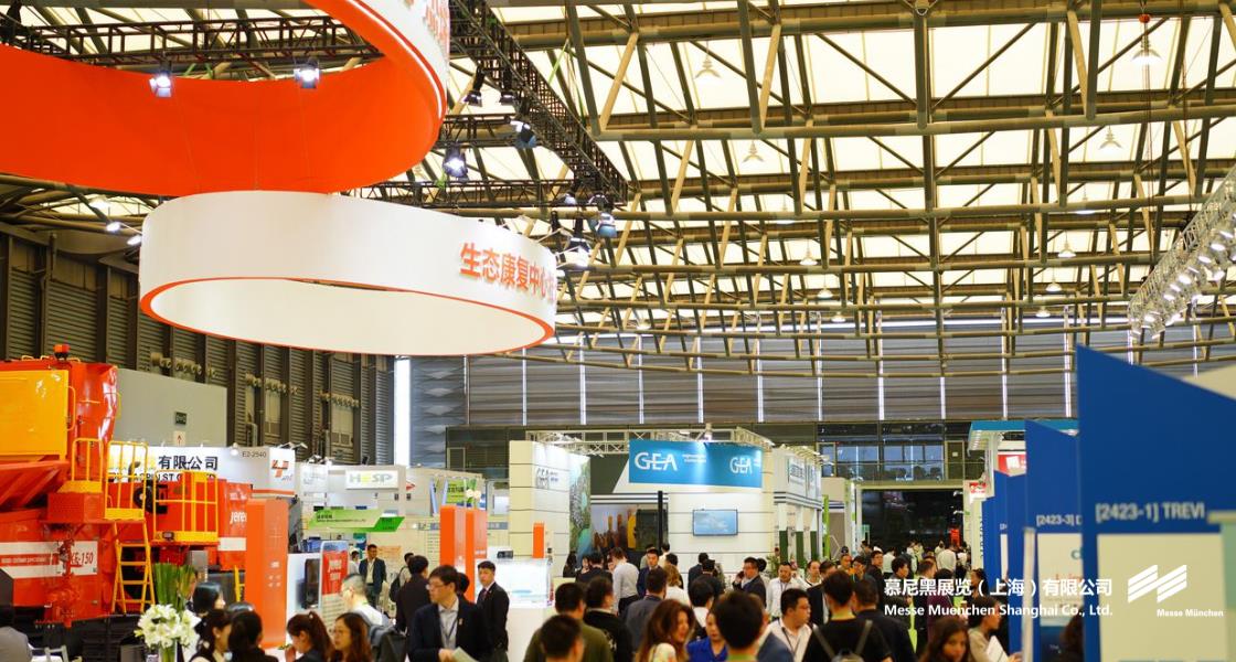 中國(guó)環(huán)博會(huì)– Messe Muenchen Shanghai