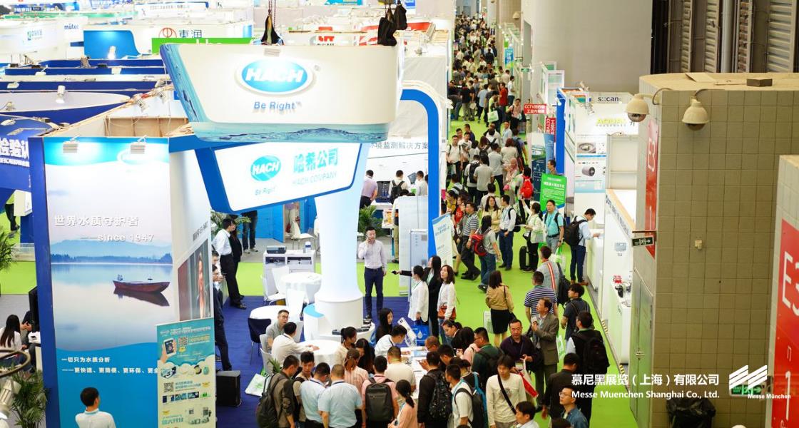 中國(guó)環(huán)博會(huì)– Messe Muenchen Shanghai