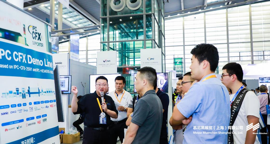 慕尼黑華南激光展– Messe Muenchen Shanghai